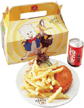kindermenu